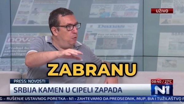 ТРАЖЕ ЗАТВАРАЊЕ СВИХ РУДНИКА У СРБИЈИ! Опозиција и њени медији хоће да више од 30.000 рудара и њихових породица остане без примања (ВИДЕО) ТРАЖЕ ЗАТВАРАЊЕ СВИХ РУДНИКА У СРБИЈИ! Опозиција и њени медији хоће да више од 30.000 рудара и њихових породица остане без примања (ВИДЕО)