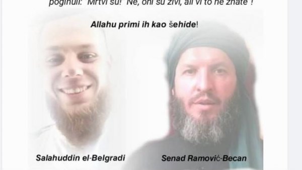 НЕДВОСМИСЛЕНА ПОВЕЗАНОСТ ИЗМЕЂУ ЛИКВИДИРАНИХ ТЕРОРИСТА ЖУЈОВИЋА И РАМОВИЋА: Огласила се супруга покојног терористе НЕДВОСМИСЛЕНА ПОВЕЗАНОСТ ИЗМЕЂУ ЛИКВИДИРАНИХ ТЕРОРИСТА ЖУЈОВИЋА И РАМОВИЋА: Огласила се супруга покојног терористе