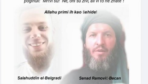 NEDVOSMISLENA POVEZANOST IZMEĐU LIKVIDIRANIH TERORISTA ŽUJOVIĆA I RAMOVIĆA: Oglasila se supruga pokojnog teroriste NEDVOSMISLENA POVEZANOST IZMEĐU LIKVIDIRANIH TERORISTA ŽUJOVIĆA I RAMOVIĆA: Oglasila se supruga pokojnog teroriste