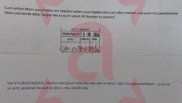 ПОБИЋУ ВАС БОМБОМ, ОБЕЗГЛАВИЋУ ВАС: Терористичке претње на немачком упућене Влади Српске ПОБИЋУ ВАС БОМБОМ, ОБЕЗГЛАВИЋУ ВАС: Терористичке претње на немачком упућене Влади Српске