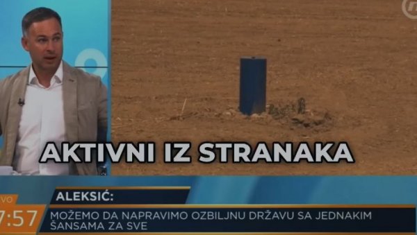 МИРОСЛАВ АЛЕКСИЋ ПОТВРДИО: Да, опозиција организује протесте, еколошке организације и ми смо поделили улоге (ВИДЕО) МИРОСЛАВ АЛЕКСИЋ ПОТВРДИО: Да, опозиција организује протесте, еколошке организације и ми смо поделили улоге (ВИДЕО)