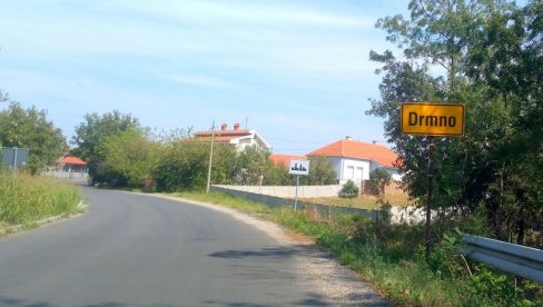 STIŽU FOLKLORCI: Defile u Drmnu, nastupi u Velikom Gradištu STIŽU FOLKLORCI: Defile u Drmnu, nastupi u Velikom Gradištu