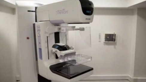NOVI MAMOGRAF U DOMU ZDRAVLJA U SEČNJU: Nastavlja se briga o zdravlju žena NOVI MAMOGRAF U DOMU ZDRAVLJA U SEČNJU: Nastavlja se briga o zdravlju žena