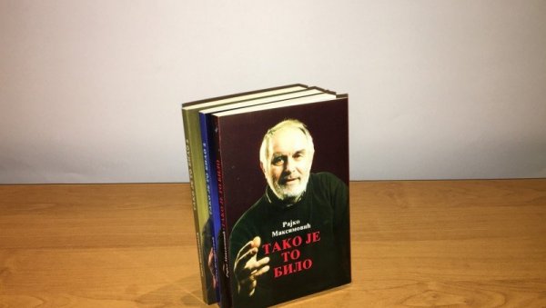 УМРО РАЈКО МАКСИМОВИЋ: Преминуо композитор, педагог и писац - Остао доследан себи и посвећењу музици УМРО РАЈКО МАКСИМОВИЋ: Преминуо композитор, педагог и писац - Остао доследан себи и посвећењу музици