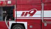ШЕСТОРО МРТВИХ, 11 ПОВРЕЂЕНО У ПОЖАРУ У СЕУЛУ: Ватрогасци и даље спашавају госте хотела ШЕСТОРО МРТВИХ, 11 ПОВРЕЂЕНО У ПОЖАРУ У СЕУЛУ: Ватрогасци и даље спашавају госте хотела