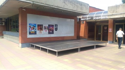 VEČERNJI KONCERT: Besplatan nastup „Beogradskog džez kvarteta“ VEČERNJI KONCERT: Besplatan nastup „Beogradskog džez kvarteta“