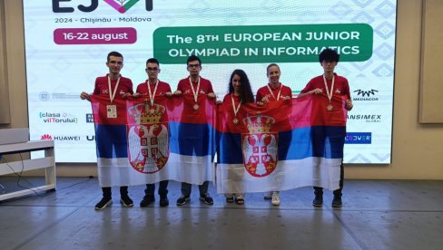 SVAKOM ĐAKU PO MEDALJA: Veliki uspeh naših informatičara na olimpijadi SVAKOM ĐAKU PO MEDALJA: Veliki uspeh naših informatičara na olimpijadi