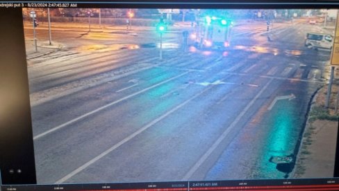 DAČIĆ SE PONOVO OGLASIO O POŽARU U NOVOM SADU: To su netačne informacije, MUP objavio fotografiju DAČIĆ SE PONOVO OGLASIO O POŽARU U NOVOM SADU: To su netačne informacije, MUP objavio fotografiju
