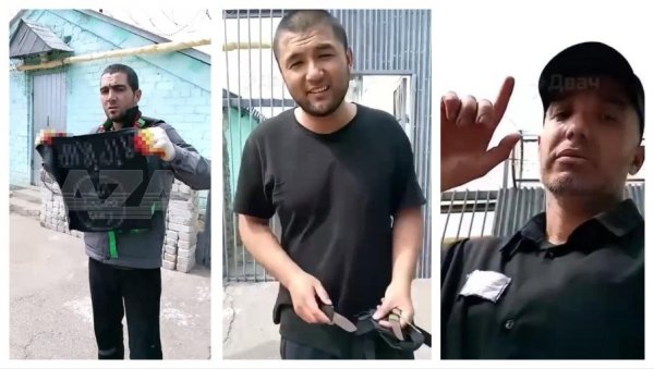 ОВО СУ ИСЛАМИСТИ КОЈИ СУ НАПРАВИЛИ ПОКОЉ У РУСКОМ ЗАТВОРУ: Убили тројицу запослених и узели још пет талаца ОВО СУ ИСЛАМИСТИ КОЈИ СУ НАПРАВИЛИ ПОКОЉ У РУСКОМ ЗАТВОРУ: Убили тројицу запослених и узели још пет талаца