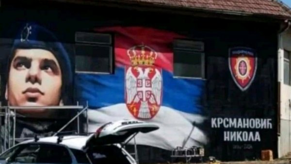 МУРАЛ У РОДНОМ МЕСТУ УБИЈЕНОГ ПОЛИЦАЈЦА: Драгинац се одужује храбром Николи МУРАЛ У РОДНОМ МЕСТУ УБИЈЕНОГ ПОЛИЦАЈЦА: Драгинац се одужује храбром Николи