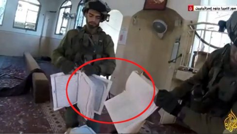 IZRAELCI UDARILI NEPRIJATELJA GDE NAJVIŠE BOLI: Upali u džamiju i spalili sve primerke Kurana (VIDEO) IZRAELCI UDARILI NEPRIJATELJA GDE NAJVIŠE BOLI: Upali u džamiju i spalili sve primerke Kurana (VIDEO)