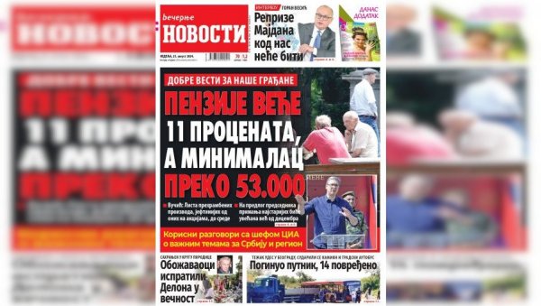 НЕДЕЉНЕ “ВЕЧЕРЊЕ НОВОСТИ” ДОНОСЕ: Како су Британци и Американци о антифашизму учили од нас НЕДЕЉНЕ “ВЕЧЕРЊЕ НОВОСТИ” ДОНОСЕ: Како су Британци и Американци о антифашизму учили од нас