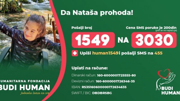 ДА И НАТАША ПРОХОДА: Хуманитарна вожња бродићем за девојчицу из Футога оболелу од церебралне парализе ДА И НАТАША ПРОХОДА: Хуманитарна вожња бродићем за девојчицу из Футога оболелу од церебралне парализе