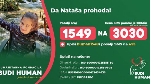 DA I NATAŠA PROHODA: Humanitarna vožnja brodićem za devojčicu iz Futoga obolelu od cerebralne paralize DA I NATAŠA PROHODA: Humanitarna vožnja brodićem za devojčicu iz Futoga obolelu od cerebralne paralize
