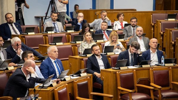 ДПС МИНИРА РЕЗУЛТАТЕ: Необјављивање података Монстата о попису баца сумњу на опструкцију ДПС МИНИРА РЕЗУЛТАТЕ: Необјављивање података Монстата о попису баца сумњу на опструкцију