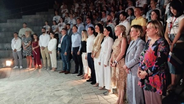 ПОЧЕЛИ 26. “СУСРЕТИ МЛАДИХ РЕПУБЛИКЕ СРПСКЕ”: Едукација уз дружење и забаву ПОЧЕЛИ 26. “СУСРЕТИ МЛАДИХ РЕПУБЛИКЕ СРПСКЕ”: Едукација уз дружење и забаву