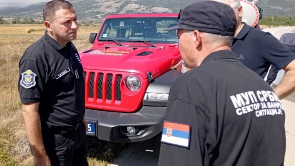 ВАНРЕДНА СИТУАЦИЈА У ДЕЛУ ОПШТИНА ПИРОТ И ДИМИТРОВГРАД: Пожар се проширио на 1.500 хектара површине ВАНРЕДНА СИТУАЦИЈА У ДЕЛУ ОПШТИНА ПИРОТ И ДИМИТРОВГРАД: Пожар се проширио на 1.500 хектара површине