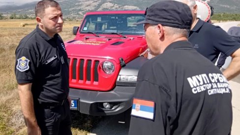 VANREDNA SITUACIJA U DELU OPŠTINA PIROT I DIMITROVGRAD: Požar se proširio na 1.500 hektara površine VANREDNA SITUACIJA U DELU OPŠTINA PIROT I DIMITROVGRAD: Požar se proširio na 1.500 hektara površine