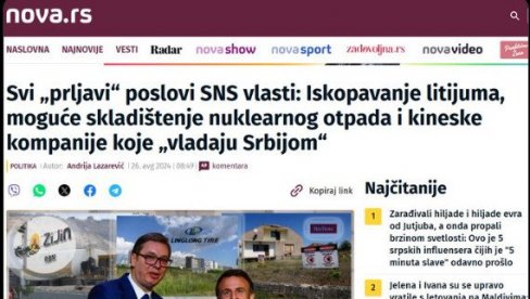 ŠOLAKOVI MEDIJI OPET PONAVLJAJU LAŽI Brnabić: Dragi NUNS - ovo je direktno kršenje Kodeksa novinara Srbije (FOTO) ŠOLAKOVI MEDIJI OPET PONAVLJAJU LAŽI Brnabić: Dragi NUNS - ovo je direktno kršenje Kodeksa novinara Srbije (FOTO)