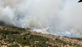 ТРАГЕДИЈА У ТУРСКОЈ: У гашењу шумског пожара погинуло 10 ватрогасаца, 14 повређених ТРАГЕДИЈА У ТУРСКОЈ: У гашењу шумског пожара погинуло 10 ватрогасаца, 14 повређених