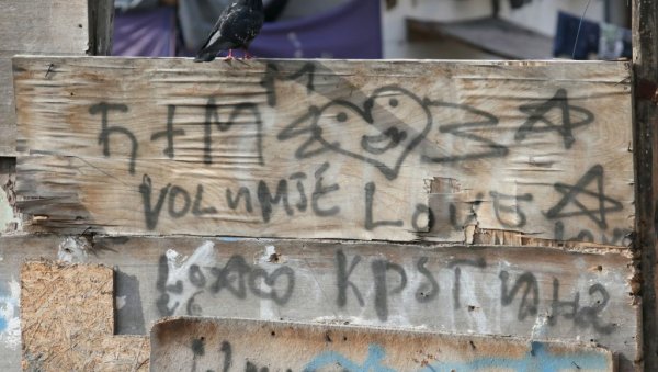 ВРШЊАЧКО НАСИЉЕ НА СЦЕНИ: Премијерно извођење Кавез за птице у БДП, победничког текста Стеријиног позорја ВРШЊАЧКО НАСИЉЕ НА СЦЕНИ: Премијерно извођење Кавез за птице у БДП, победничког текста Стеријиног позорја