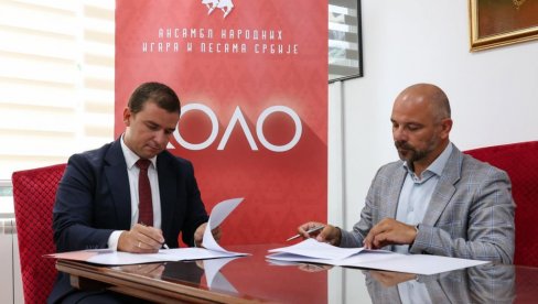 У СЛУЖБИ НАЦИОНАЛНОГ ИДЕНТИТЕТА: Споразум Етнографског музеја и ансамбла Коло У СЛУЖБИ НАЦИОНАЛНОГ ИДЕНТИТЕТА: Споразум Етнографског музеја и ансамбла Коло