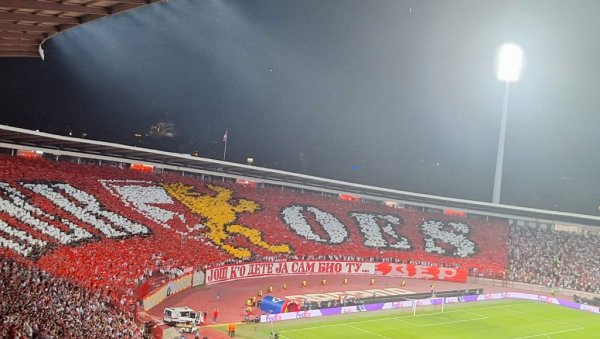 ФАНТАСТИЧНО: Ево какву су кореографију припремиле Делије (ФОТО) ФАНТАСТИЧНО: Ево какву су кореографију припремиле Делије (ФОТО)