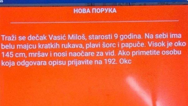 ПРОНАЂЕН ДЕЧАК МИЛОШ КОЈИ ЈЕ НЕСТАО У МАРИНКОВОЈ БАРИ ПРОНАЂЕН ДЕЧАК МИЛОШ КОЈИ ЈЕ НЕСТАО У МАРИНКОВОЈ БАРИ