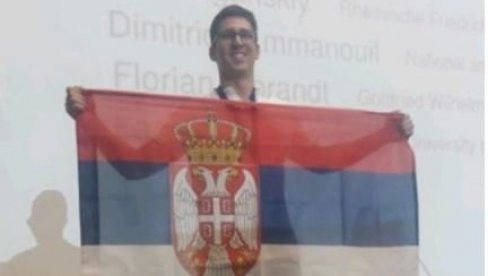 VELIKI USPEH SRPSKOG STUDENTA: Miloš Milićev osvojio prvo mesto na međunarodnom takmičenju u Bugarskoj VELIKI USPEH SRPSKOG STUDENTA: Miloš Milićev osvojio prvo mesto na međunarodnom takmičenju u Bugarskoj