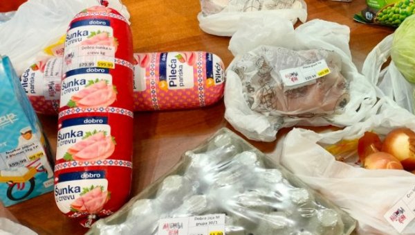 ВЕЛИКИ ПОПУСТ: Колико сада кошта паризер? ВЕЛИКИ ПОПУСТ: Колико сада кошта паризер?