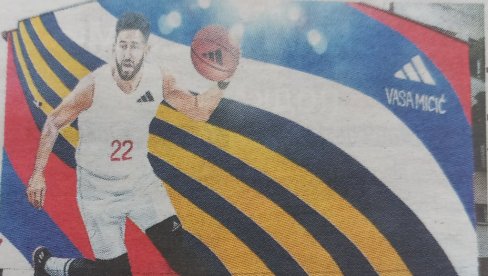 VASA MICIĆ DOBIO MURAL: OŠ Jovan Cvijić sa Karaburme odužila se svom nekadašnjem učeniku VASA MICIĆ DOBIO MURAL: OŠ Jovan Cvijić sa Karaburme odužila se svom nekadašnjem učeniku