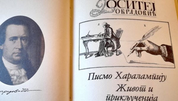 ФЕЉТОН - СТРАХОВИ И БРИГЕ ЗБОГ НЕСЛОГЕ ВОЂА УСТАНКА: Доситеј у Београду није продао ниједну од својих књига које је Србима донео из даљине ФЕЉТОН - СТРАХОВИ И БРИГЕ ЗБОГ НЕСЛОГЕ ВОЂА УСТАНКА: Доситеј у Београду није продао ниједну од својих књига које је Србима донео из даљине