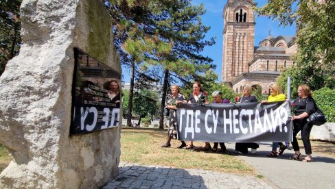 NA DEPONIJU U KOŽULJU TRAŽE MASOVNU GROBNICU: Predsednik Vladine Komisije na međunarodni dan nestalih objavio detalje o novim akcijama NA DEPONIJU U KOŽULJU TRAŽE MASOVNU GROBNICU: Predsednik Vladine Komisije na međunarodni dan nestalih objavio detalje o novim akcijama