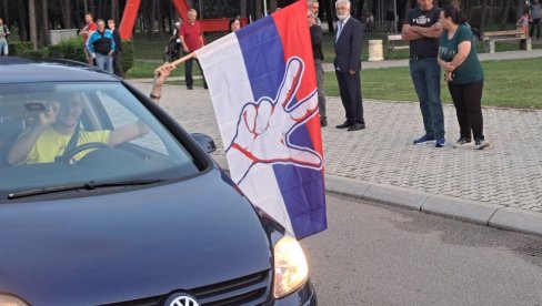 SRBI NA JEDNOJ LISTI: Na predstojećim izborima u Podgorici srpske stranke dogovorile koaliciju SRBI NA JEDNOJ LISTI: Na predstojećim izborima u Podgorici srpske stranke dogovorile koaliciju