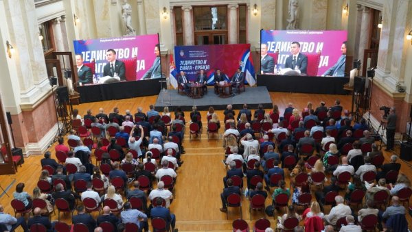ОДРЖАНА МАНИФЕСТАЦИЈА „ЈЕДИНСТВО И СНАГА – СРБИЈА“: Донети закључци за даље јачање веза матичне државе и сународника у расејању (ФОТО) ОДРЖАНА МАНИФЕСТАЦИЈА „ЈЕДИНСТВО И СНАГА – СРБИЈА“: Донети закључци за даље јачање веза матичне државе и сународника у расејању (ФОТО)
