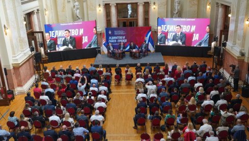 ODRŽANA MANIFESTACIJA „JEDINSTVO I SNAGA – SRBIJA“: Doneti zaključci za dalje jačanje veza matične države i sunarodnika u rasejanju (FOTO) ODRŽANA MANIFESTACIJA „JEDINSTVO I SNAGA – SRBIJA“: Doneti zaključci za dalje jačanje veza matične države i sunarodnika u rasejanju (FOTO)