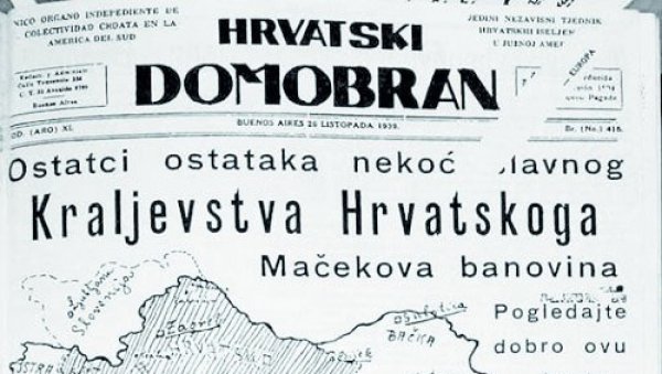 ДАРЕЖЉИВОСТ ЦВЕТКОВИЋА И МАЧЕКОВ ГРАБЕЖ ТЕРИТОРИЈЕ: Реакције Српске удружене опозиције на формирање нове Бановине ДАРЕЖЉИВОСТ ЦВЕТКОВИЋА И МАЧЕКОВ ГРАБЕЖ ТЕРИТОРИЈЕ: Реакције Српске удружене опозиције на формирање нове Бановине