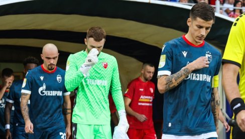 FSS NE PRAŠTA! Žestoka kazna za Radnički, ozbiljno kažnjena i Crvena zvezda FSS NE PRAŠTA! Žestoka kazna za Radnički, ozbiljno kažnjena i Crvena zvezda