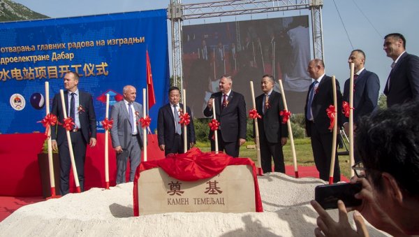 У ХИДРОЕЛЕКТРАНИ ДАБАР О ПОНИШТЕЊУ ГРАЂЕВИНСКЕ ДОЗВОЛЕ: Радови нису стали, изградња се наставља У ХИДРОЕЛЕКТРАНИ ДАБАР О ПОНИШТЕЊУ ГРАЂЕВИНСКЕ ДОЗВОЛЕ: Радови нису стали, изградња се наставља