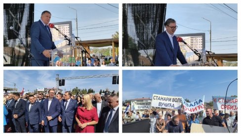 ВУЧИЋ У РЕПУБЛИЦИ СРПСКОЈ: Свечано отворен Дом здравља Србија - Председник и Додик се обратили новинарима (ФОТО) ВУЧИЋ У РЕПУБЛИЦИ СРПСКОЈ: Свечано отворен Дом здравља Србија - Председник и Додик се обратили новинарима (ФОТО)