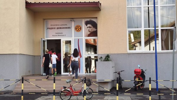 ФУНКЦИОНАЛНО ОБРАЗОВАЊЕ ОДРАСЛИХ: Параћинска ОШ „Радоје Домановић“ уписује полазнике старије од 15 година ФУНКЦИОНАЛНО ОБРАЗОВАЊЕ ОДРАСЛИХ: Параћинска ОШ „Радоје Домановић“ уписује полазнике старије од 15 година