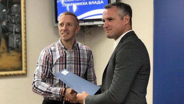 ВОЈВОЂАНСКИМ ПОЉОПРИВРЕДНИЦИМА ПОДРШКА ПОКРАЈИНЕ: Десет милиона динара за контролу плодности обрадивог земљишта ВОЈВОЂАНСКИМ ПОЉОПРИВРЕДНИЦИМА ПОДРШКА ПОКРАЈИНЕ: Десет милиона динара за контролу плодности обрадивог земљишта