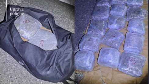 U VRAĆENOVIĆIMA KOD NIKŠIĆA: U kolima marihuana, uhapšena jedna osoba U VRAĆENOVIĆIMA KOD NIKŠIĆA: U kolima marihuana, uhapšena jedna osoba