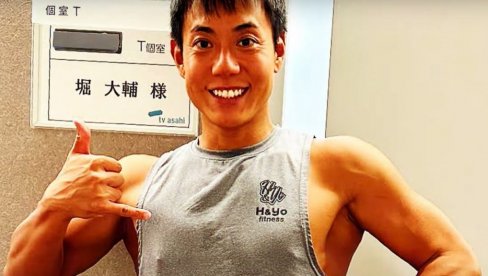 JAPANAC TVRDI DA SPAVA SAMO 30 MINUTA DNEVNO: Otvorio i školu za kratko spavanje - bilo mu malo 16 sati dnevno JAPANAC TVRDI DA SPAVA SAMO 30 MINUTA DNEVNO: Otvorio i školu za kratko spavanje - bilo mu malo 16 sati dnevno