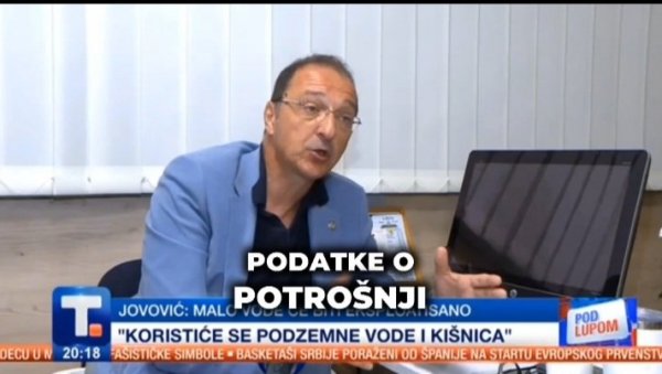 ДОК ЈОВО БАКИЋ ЧИНИ КРИВИЧНО ДЕЛО И ШИРИ ЛАЖИ, ОБЈАВЉЕНА ИСТИНА О ВОДИ ИЗ ДРИНЕ! Професор објаснио цео поступак (ВИДЕО) ДОК ЈОВО БАКИЋ ЧИНИ КРИВИЧНО ДЕЛО И ШИРИ ЛАЖИ, ОБЈАВЉЕНА ИСТИНА О ВОДИ ИЗ ДРИНЕ! Професор објаснио цео поступак (ВИДЕО)