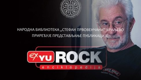 PREGLED EKS-JU ROKA: Književno veče u NB „Stefan Prvovenčani“ u Kraljevu PREGLED EKS-JU ROKA: Književno veče u NB „Stefan Prvovenčani“ u Kraljevu
