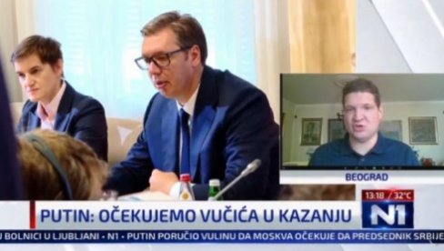 PORUKA SA N1: U celoj Evropi, jedino Vučić pruža ruku za razgovor Rusiji i zato je cena Srbije u Moskvi porasla (VIDEO) PORUKA SA N1: U celoj Evropi, jedino Vučić pruža ruku za razgovor Rusiji i zato je cena Srbije u Moskvi porasla (VIDEO)