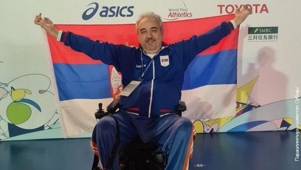 Жељко Димитријевић донео Србији шесту медаљу у Паризу Жељко Димитријевић донео Србији шесту медаљу у Паризу