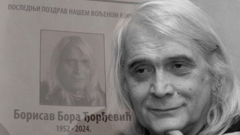 DRAGI NAŠ, TVOJE SRCE ĆE ZAUVEK KUCATI S NAMA Porodica Bore Čorbe se biranim rečima oprostila od velikog umetnika (FOTO) DRAGI NAŠ, TVOJE SRCE ĆE ZAUVEK KUCATI S NAMA Porodica Bore Čorbe se biranim rečima oprostila od velikog umetnika (FOTO)