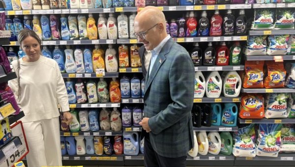 ВУЧЕВИЋ О АКЦИЈИ НАЈБОЉА ЦЕНА: На неким општинама нема продавница са овом акцијом, морамо то да решимо (ВИДЕО) ВУЧЕВИЋ О АКЦИЈИ НАЈБОЉА ЦЕНА: На неким општинама нема продавница са овом акцијом, морамо то да решимо (ВИДЕО)